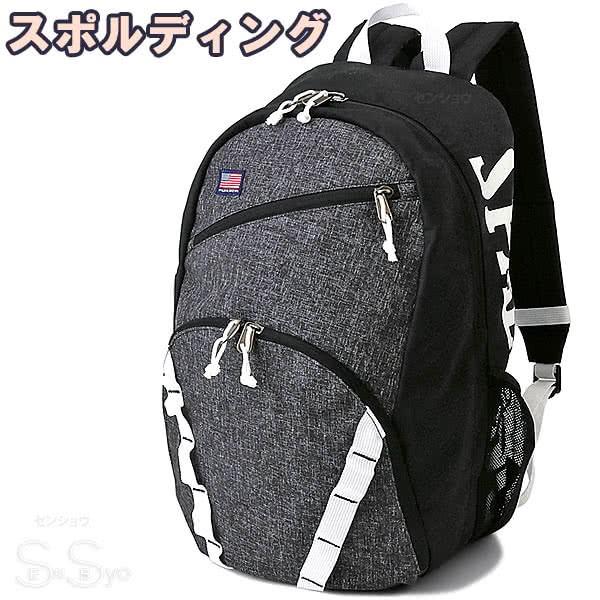 SPALDING（スポルディング） バスケ リュック ハーフデイ アメリカン 