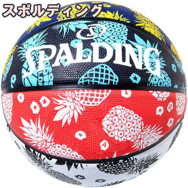 スポルディング バスケットボール 7号 トロピカル 春夏 バスケ 84 322j ゴム 外用ラバー Spalding I150s762 84 322j Senssyo センショウyahoo 店 通販 Yahoo ショッピング