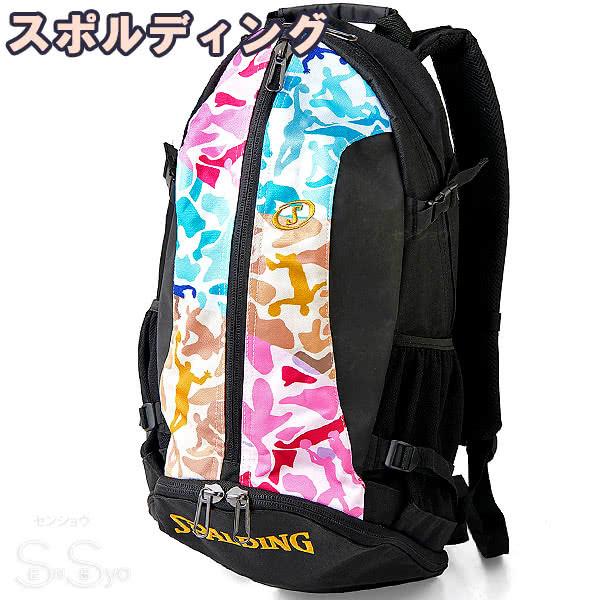 SPALDING カモフラージュ バスケットボールバッグ SPALDING