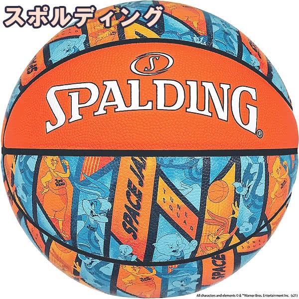 スポルディング バスケットボール 7号 スペースジャム ア ニュー レガシー オレンジ バスケ 77 196z 合成皮革 Spalding I150s971 77 196z Senssyo センショウyahoo 店 通販 Yahoo ショッピング