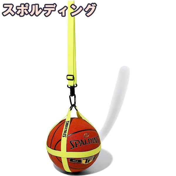 [Release date: November 26, 2021]ハーネスベルト式のボールバッグ。5号 6号 7号のバスケットボールが収納可能。カラビナ付きなので、プライムタイムやケイジャーなど他のバッグにも接続可能。バスケバッグ ハーネス...