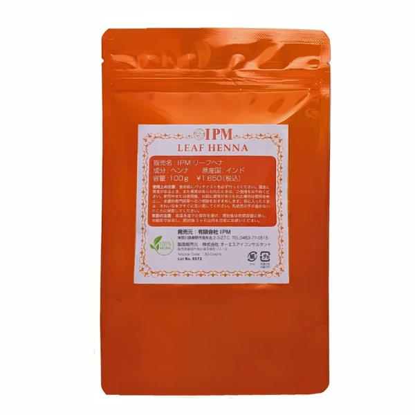 IPMリーフヘナ100g 天然 I.P.Mヘナ : SenSSyo センショウYahoo!店