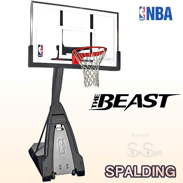 Nba公認バスケットゴール バックボード スポルディング ザ ビースト 強化ガラス The Beast 屋外用 バスケ練習 お客さま組立 Spalding jp Ys Senssyo センショウyahoo 店 通販 Yahoo ショッピング