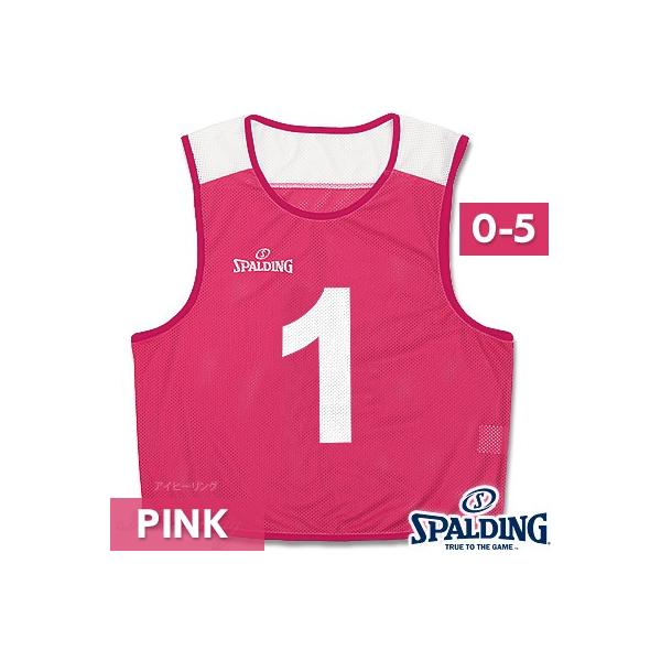 スポーツメーカーが作るビブス6枚セット ピンク色 番号0-5 フリーサイズ。バスケの試合や練習、チーム分け用に使えるビブス6枚組。番号は0-5。ポリエステル製なので軽い着心地。メッシュなので汗も乾きやすい。吸汗速乾の素材を使用。肩に切り替え...