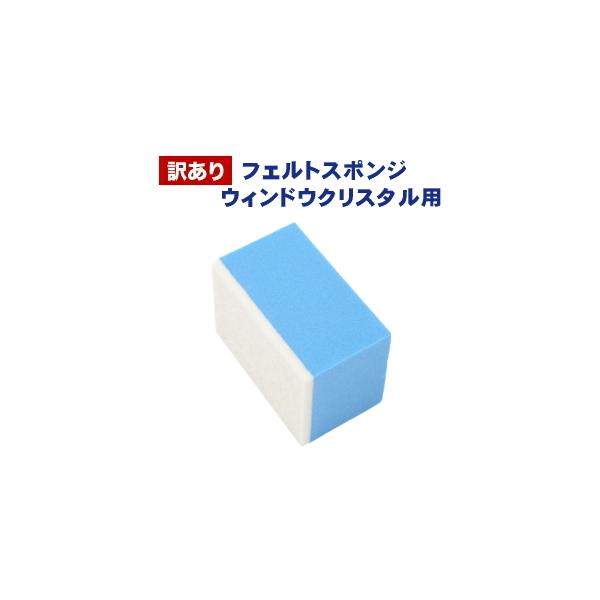 󂠂 tFg X|W ԗpi KX R[eBO EBhENX^p ll1_