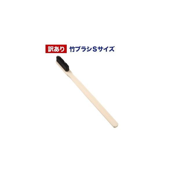 󂠂 ꗎƂuV GuC  Ԑ |uVS