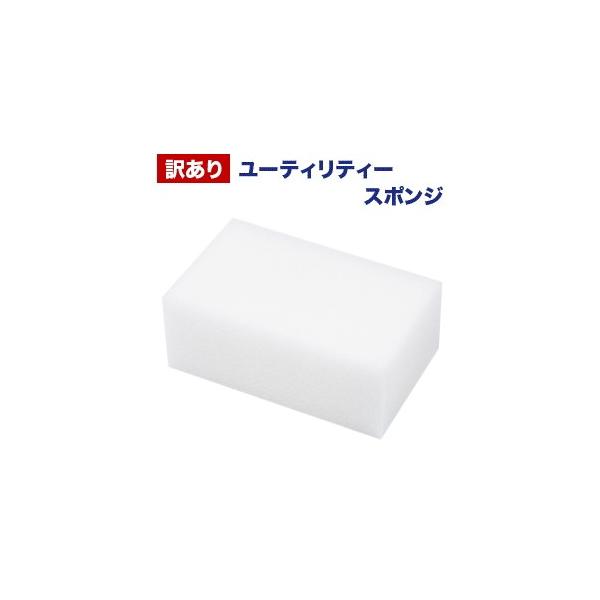 y󂠂zԃX|Wy[eBeB[ X|W 1zyԗpizyKXR[eBO܁z