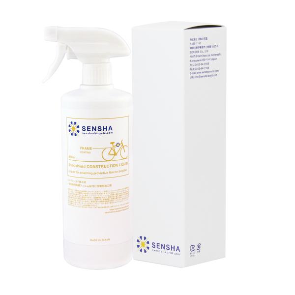 ■ セット内容 ・シンクシールド施工液 800ml…1本（約40回分） ・他、取扱説明書 添付■ 一括情報 / 名称：シンクシールド施工液 800ml / 用途：自転車用保護フィルム貼付け作業用施工液 / 容量：800ml / 液性：中性■...