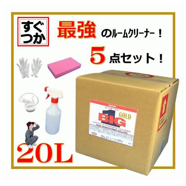 V[g  N[jO ԓpi GW[ rbOS[h 20LqT_ZbgrړIp܁@߉\@