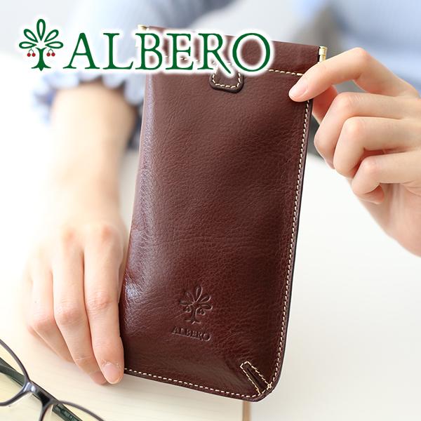 アルベロ albero 【正規品保証】当店は取扱いブランド全ての正規販売店でございます。★安心の3年保証付き！商品名：ALBERO アルベロ BERRETTA ベレッタ メガネケース 5503・外寸：縦18cm×横9cm×まち3.5cm・内...