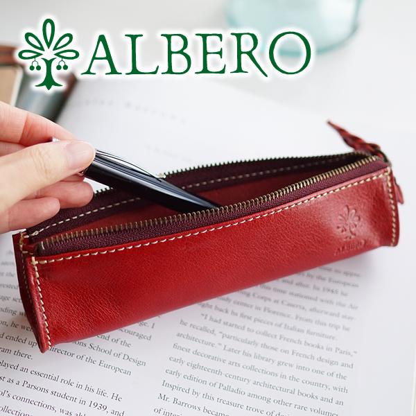 �y�ő�p31�� 3�N�ۏ؁{�v���[���g�t�z ALBERO �A���x�� BERRETTA �x���b�^ �y���P�[�X 5507