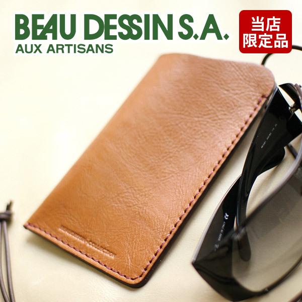 yS3Nۏؕtz BEAU DESSIN S.A. {[fbT kEAebN iPhoneP[X TOX KlP[X NA1641L