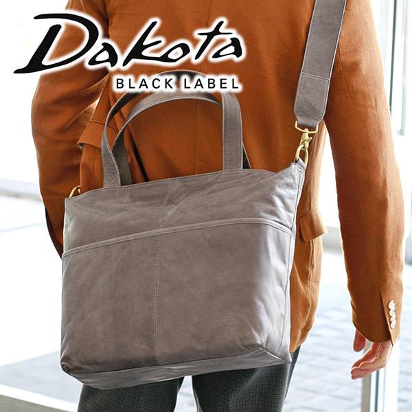 Dakota レザー 2wayリバーシブルショルダーバッグ ブラック Dakota レザー 2wayリバーシブルショルダーバッグ ブラック