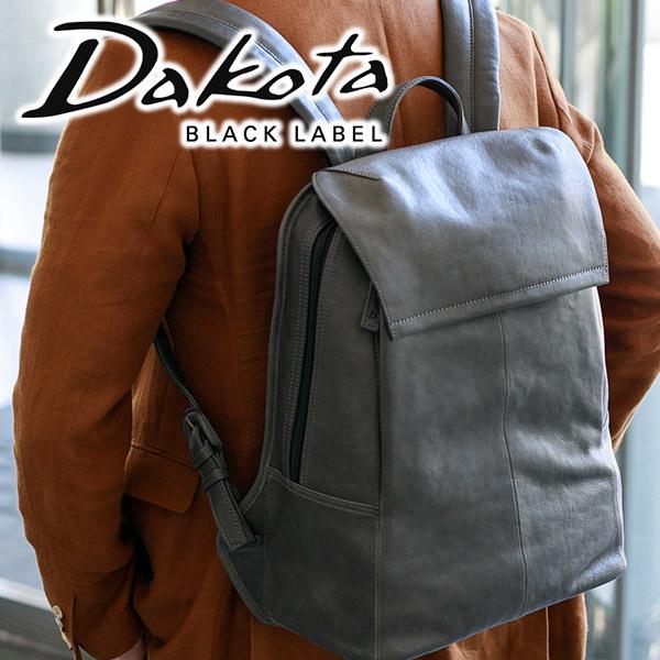 Dakota BLACK LABEL ルーツハンプ バッファローレザー | www.couros.com.pe