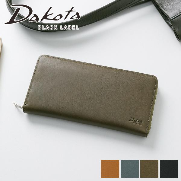 ダコタ ブラックレーベル 3年保証＋プレゼント付 Dakota BLACK LABEL ダコタ ブラックレーベル ショジ 小銭入れ付き長財布（ラウンドファスナー式） 0620043