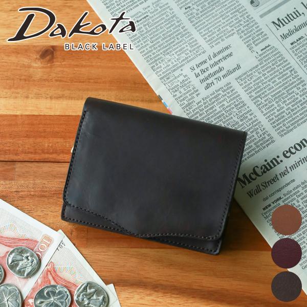 Dakota BLACK LABEL ダコタ ブラックレーベル ヒルツ 小銭入れ付き財布 0620180（0620080）