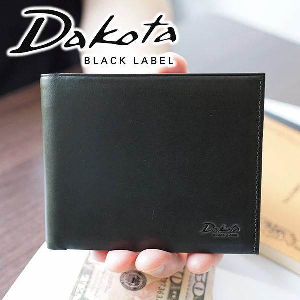 Dakota（ダコタ） ブラックレーベル Dakota BLACK LABEL モルティ 二