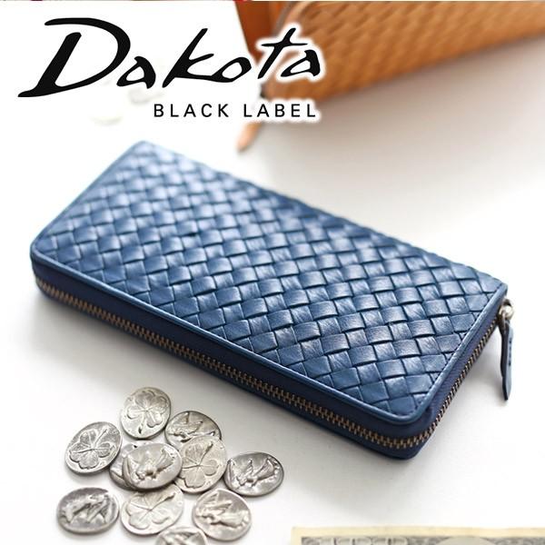 Dakota BLACK LABEL ダコタ ブラックレーベル マーリア 小銭入れ付き長