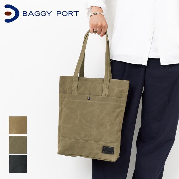バギーポート 3年保証付 BAGGY PORT バギーポート ロウビキパラフィン（帆布） トートバッグ GRN-1514ST