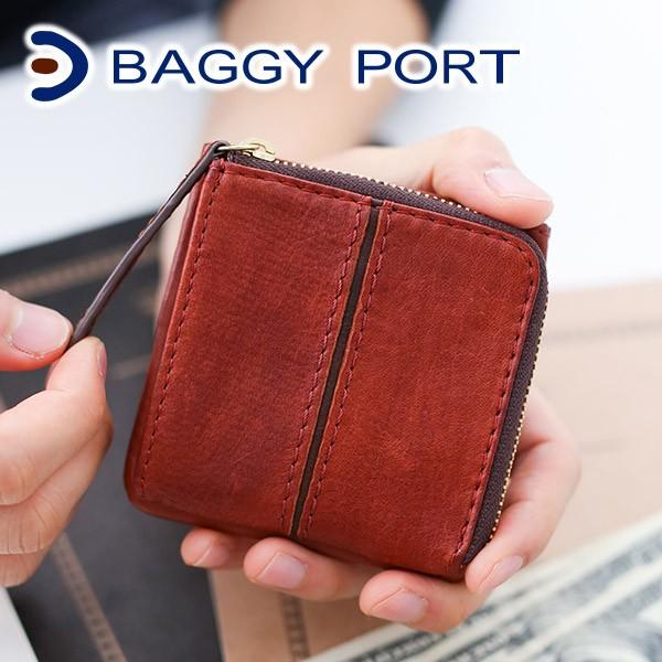 BAGGY PORT（バギーポート） 3年保証付 フルクロームツートン カード