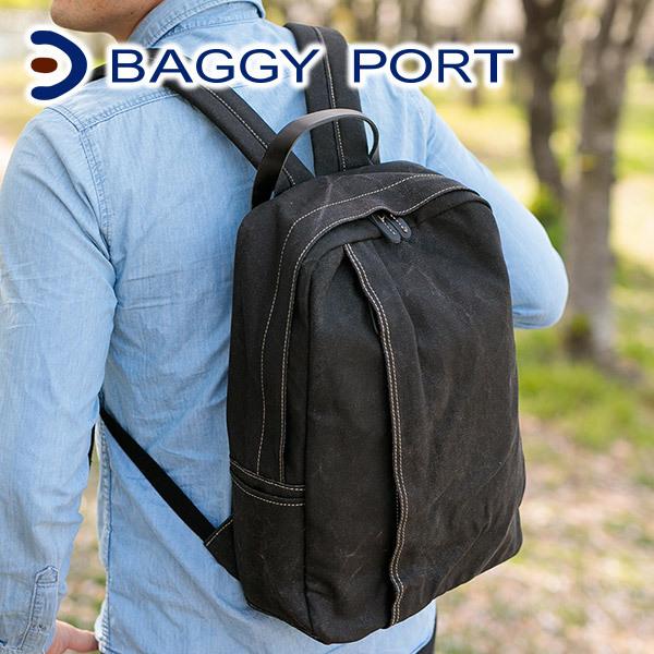 Baggy Port バギーポート ８号帆布カラーコーティング Face フェイス リュック Ynm 1307 こだわりのブランド Sentire One 通販 Paypayモール