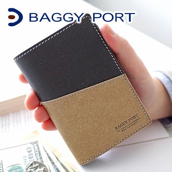 BAGGY PORT（バギーポート） 3年保証付 リサイクルレザー 小銭入れ付き