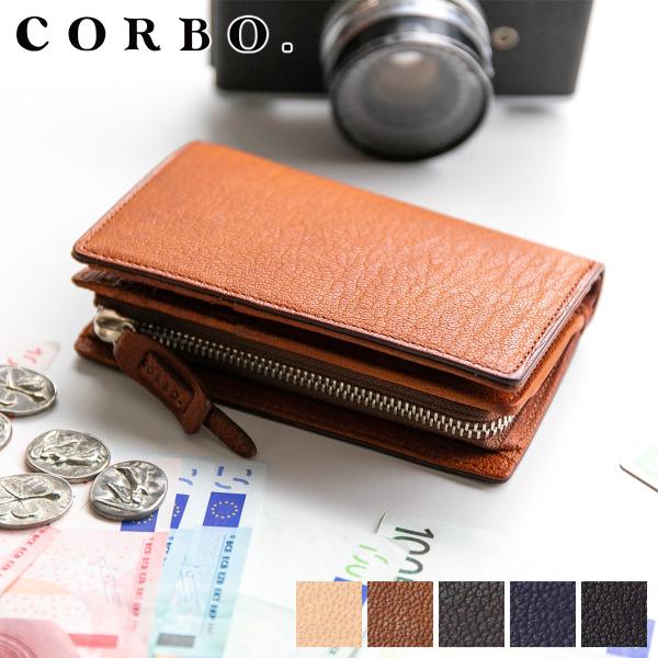 コルボ 3年保証付 CORBO. コルボ -GOAT- ゴート シリーズ Ｌ字ファスナー式(L型) 小銭入れ付き二つ折り財布 1LJ-1303