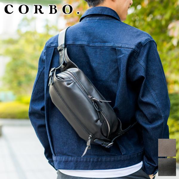 ポイント10倍 コルボ バッグ Corbo ボディバッグ メンズ Corbo 8ka 9514 人気 Www Cecop Coop Index Php