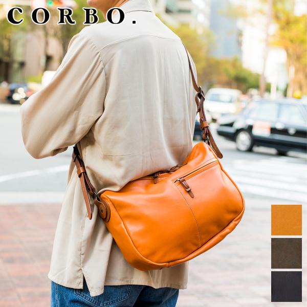 コルボ 3年保証付 CORBO. コルボ -Sun Dog - SHEEP- サンドッグシリーズ ショルダーバッグ 8KL-9692