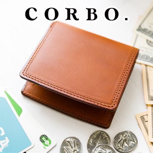 CORBO（コルボ） 3年保証付 CORBO. -SLATE G.E.W.- スレート シリーズ