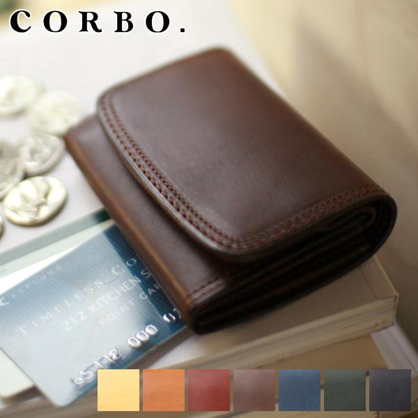 CORBO. コルボ -SLATE- スレート シリーズ Ｗカブセ カードコインケース 8LC-9956