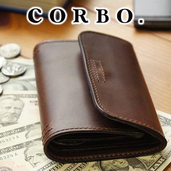 CORBO. コルボ -Libro- リーブロシリーズ 小銭入れ付き三つ折り財布