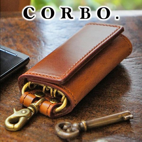 【ポイント10倍】CORBO. コルボ キーケース キー・ケース メンズ 8LK9907 人気 CO8LK9907財布 バッグ 本革