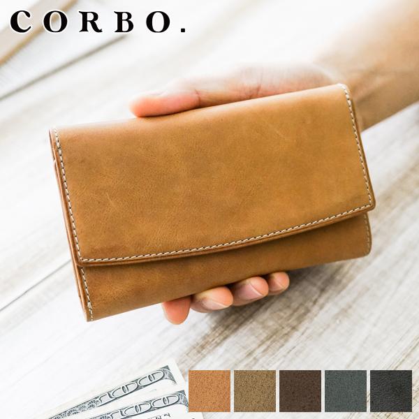 コルボ 3年保証付 CORBO. コルボ -Curious- キュリオス シリーズ 小銭入れ付き三つ折り財布 8LO-1110