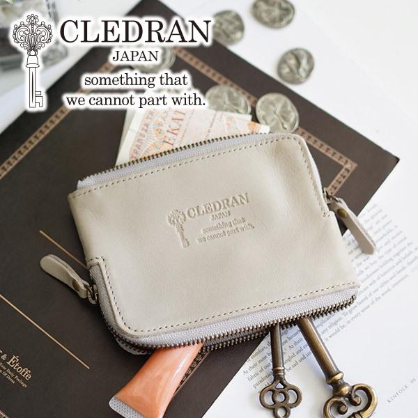 CLEDRAN（クレドラン） REVEN リベン ダブルジップスマートウォレット