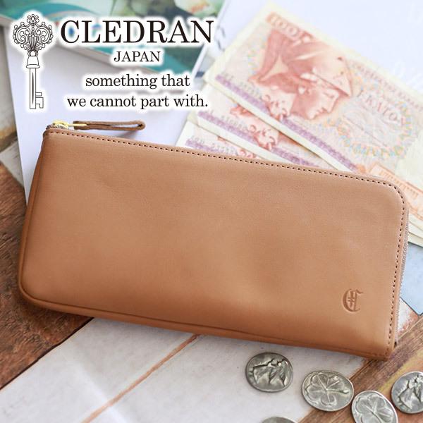 最大p30％選べるノベルティ付】 CLEDRAN クレドラン MELO メロ 小銭 