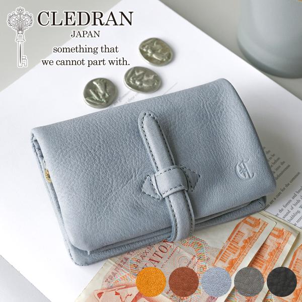 クレドラン 3年保証付 CLEDRAN クレドラン NOUVE ノーヴェ 小銭入れ付き二つ折り財布 CR-CL3955