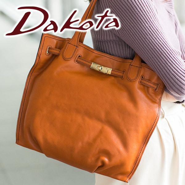 1*8様 【美品】Dakota ダコタ オーリオ2 2wayトートバッグ Dakota（ダコタ） オーリオ2 2WAY トートバッグ（大） 1033830