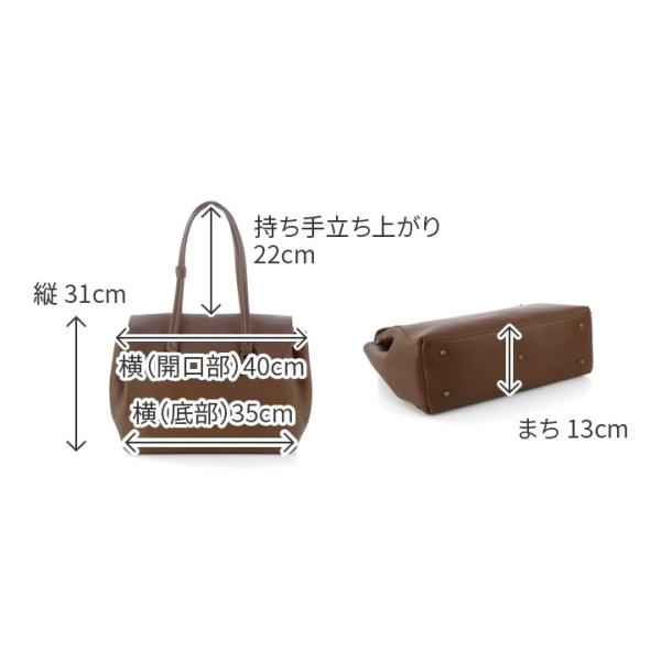 自転車 エレノア