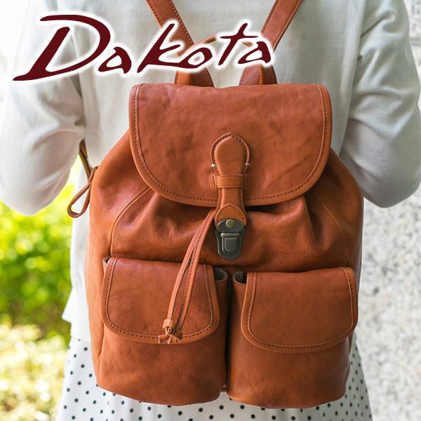 人気No.1 Dakota ダコタ牛革オレンジ色リュック asakusa.sub.jp