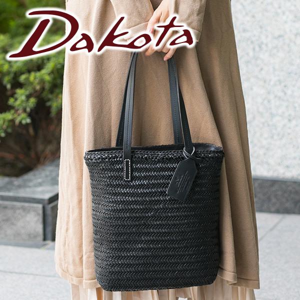 【美品】Dakota ダコタ ブライドトートバック ブラック Dakota（ダコタ） ブライド トートバッグ 1034211 : こだわりの