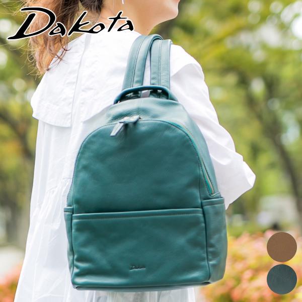 ダコタ Dakota ファレル リュック 1034243 :DA-1034243:こだわりの