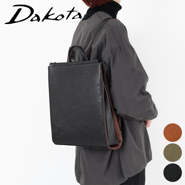 ダコタ 3年保証＋プレゼント付 Dakota ダコタ レッタンゴロ リュック 1034920