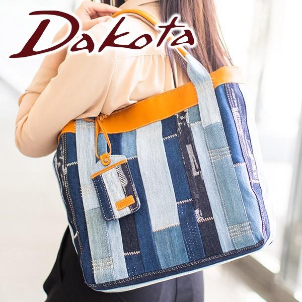 Dakota ダコタ アレンジ トートバッグ 財布 バッグ 本革専門 Sentire One 通販 Paypayモール