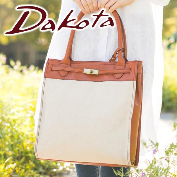 Dakota ダコタ オーリオc トートバッグ 1531403 こだわりのブランド Sentire One 通販 Paypayモール