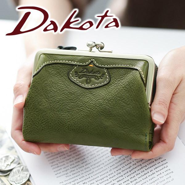 Dakota ダコタ 二つ折り財布 (小銭入れ付き) ハーヴェスト Dakota ダコタ 二つ折り財布 (小銭入れ付き) ハーヴェスト