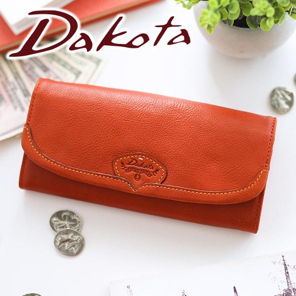 Dakota正規品ハーヴェスト 小銭入れ付き長財布⭐️新品 Dakota ダコタ ハーヴェスト 小銭入れ付き長財布 0030172