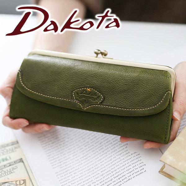 Dakota ダコタ ハーヴェスト がま口長財布 0030175 : こだわりの Dakota ダコタ ハーヴェスト がま口長財布 0030175 : こだわりの