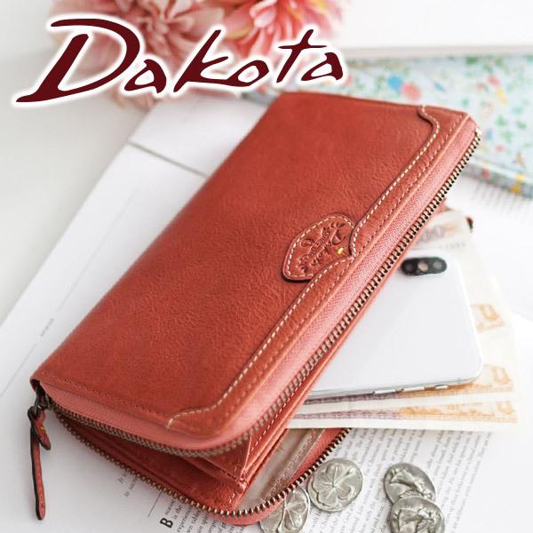 32 割引ベージュ ピンク ブルー高価値 Dakota ダコタ ハーヴェスト 小銭入れ付き長財布 L字ファスナー式 財布 レディースファッション ファッションベージュピンクブルー Hkkogold Com