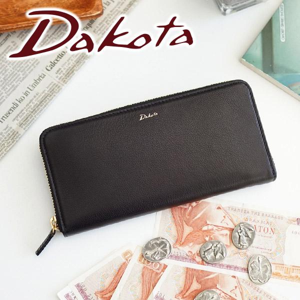 ダコタ 3年保証＋プレゼント付 Dakota ダコタ オッティモ 小銭入れ付き長財布（ラウンドファスナー式） 0030933